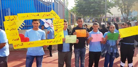 3onfjawarishschool (23).jpg.jpg